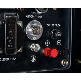 Дизельная электростанция с электростартером и коннектором автоматики FUBAG DS 7000 DA ES 838212 (артикул 15555367) – фото 2