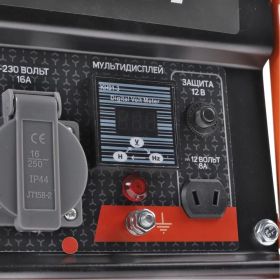 Бензиновый генератор Patriot GRS 3500E 476102250 (артикул 25537815) – фото 4