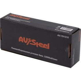 Угловая пневмобормашина AV Steel AV-701315 (артикул 20861271) – фото 16