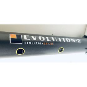 Фильтр-влагоотделитель Evolution 1-5 472815 (артикул 21670732) – фото 5