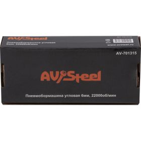 Угловая пневмобормашина AV Steel AV-701315 (артикул 20861271) – фото 11