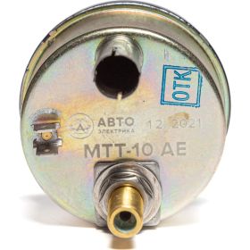 Манометр АВТОЭЛЕКТРИКА АЕ до 10 атм МТТ-10 (артикул 25130301) – фото 5