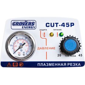 Аппарат воздушно-пламенной резки GROVERS CUT 45P ENERGY EV02700 (артикул 25947185) – фото 3
