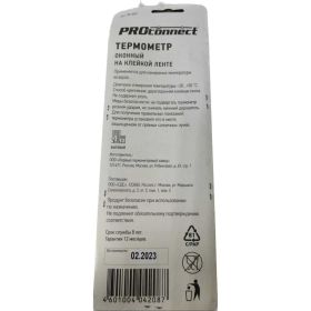 Наружный оконный термометр на клейкой ленте PROCONNECT 70-0581 (артикул 22875237) – фото 3