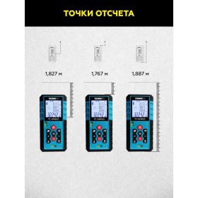 Лазерный дальномер TECHNICOM TC-DM60G (артикул 26227451) – фото 11