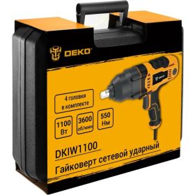 Сетевой ударный гайковерт DEKO DKIW1100, 1100 Вт, 550 Нм 063-3004 (артикул 23916453) – фото 8