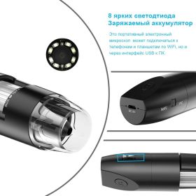 Микроскоп iCarTool WIFI/USB, 2Мп, 1000X, 1920x1080 IC-V316 (артикул 16329824) – фото 7
