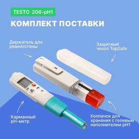 Карманный pH-метр Testo 206-pH1 0563 2061 (артикул 24607863) – фото 4