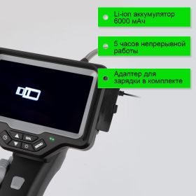Управляемый видеоэндоскоп iCarTool экран 4.5"", 1Мп, 1280x720, 1 м, 4 мм зонд, 360° IC-VC1042W (артикул 23822535) – фото 7