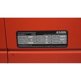 Генератор Loncin LC4500i 00-00153276 (артикул 16230145) – фото 12