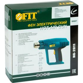 Технический фен FIT HG-2011 80607 (артикул 15135415) – фото 2