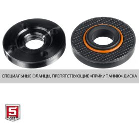Угловая шлифовальная машина ЗУБР 230 мм, 2600 Вт УШМ-230-2605 П (артикул 22138089) – фото 12