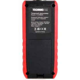 Лазерный дальномер-угломер TECHNICOM TC-DAM60R (артикул 26023589) – фото 14