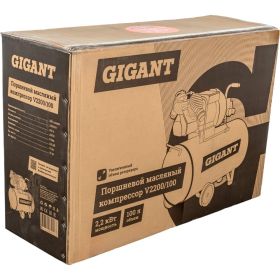 Поршневой масляный компрессор Gigant 2.2 кВт, 100 л V2200/100 (артикул 26836826) – фото 17