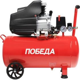 Поршневой масляный компрессор ПОБЕДА KM 50-250 525301767 (артикул 27728472) – фото 2