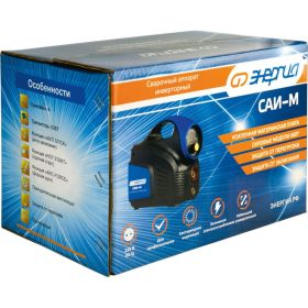Сварочный аппарат Энергия САИ-220М ММА Е0300-0102 (артикул 23308671) – фото 3