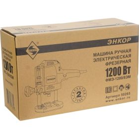 Фрезер Энкор ФМЭ-1200/8ЭМ 50265 (артикул 26590802) – фото 4