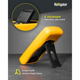 Мультиметр Navigator nmt-mm06-9205a 9205a 93 590 93590 (артикул 25054383) – фото 5