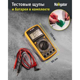 Мультиметр Navigator nmt-mm06-9205a 9205a 93 590 93590 (артикул 25054383) – фото 6