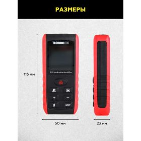 Лазерный дальномер-угломер TECHNICOM TC-DAM60R (артикул 26023589) – фото 6