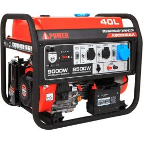Бензиновый генератор A-iPower A9000EAX 20121 (артикул 22116267) – фото 1