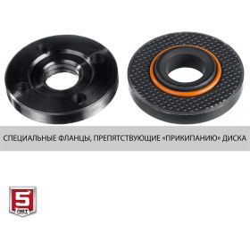 Угловая шлифовальная машина ЗУБР 230 мм, 2400 Вт УШМ-230-2405 П (артикул 22138083) – фото 12
