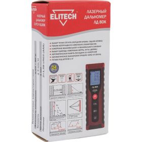 Дальномер Elitech ЛД 80 201466 (артикул 27870176) – фото 3