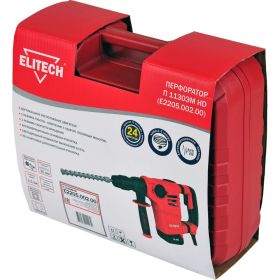 Перфоратор Elitech П 1130ЭМ HD E2205.002.00 201376 (артикул 27869516) – фото 3