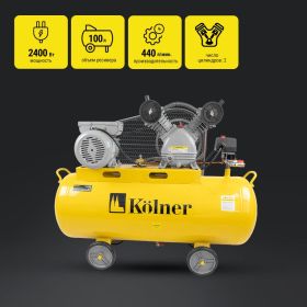 Масляный компрессор Kolner KAC 100/2400-2B кн100-2400-2б (артикул 26140391) – фото 3