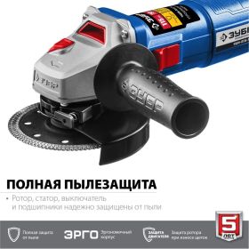Углошлифовальная машина ЗУБР 115 мм УШМ-П115-750 (артикул 16194759) – фото 3