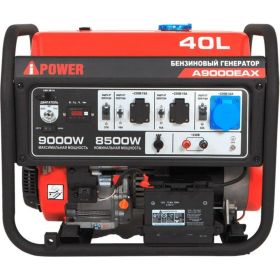 Бензиновый генератор A-iPower A9000EAX 20121 (артикул 22116267) – фото 4