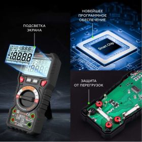 Профессиональный цифровой мультиметр iCarTool IC-M120 (артикул 27196734) – фото 5