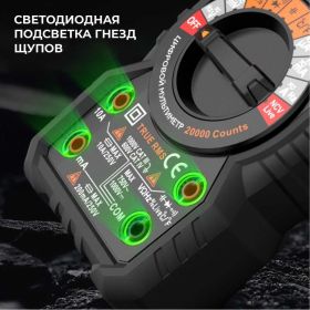 Профессиональный цифровой мультиметр iCarTool IC-M120 (артикул 27196734) – фото 6