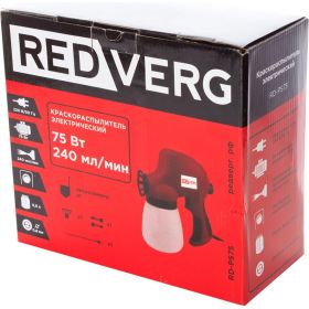 Электрический краскораспылитель REDVERG RD-PS75 6622799 (артикул 15985737) – фото 6