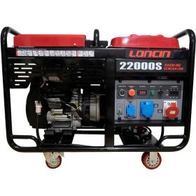 Генератор LONCIN LC22000S 00-00004605 (артикул 15975103) – фото 1