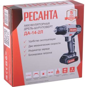 Аккумуляторная дрель-шуруповерт Ресанта ДА-14-2Л 75/14/3 (артикул 16061777) – фото 13