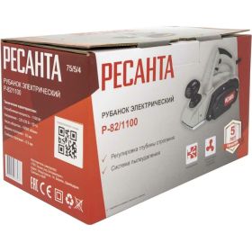 Электрический рубанок Ресанта Р-82/1100 75/5/4 (артикул 20420512) – фото 14