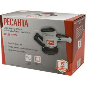 Эксцентриковая шлифовальная машина Ресанта ЭШМ-125Э 75/6/2 (артикул 16062604) – фото 14