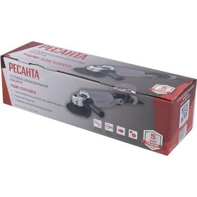 Углошлифовальная машина Ресанта УШМ-125/1200Э 75/12/4 (артикул 16182732) – фото 15