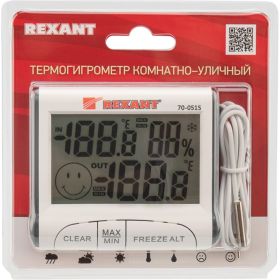 Метеостанция с выносным датчиком REXANT 70-0515 (артикул 22875363) – фото 16