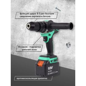 Аккумуляторная ударная дрель-шуруповерт Zitrek Green Impact 18V 063-4046 (артикул 22776393) – фото 3