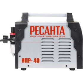 Инверторный плазменный резак Ресанта ИПР 40 65/32 (артикул 15133711) – фото 3