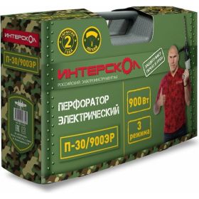 Перфоратор ИНТЕРСКОЛ П-30/900ЭР 86.1.0.00 (артикул 15695287) – фото 4