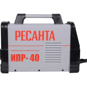 Инверторный плазменный резак Ресанта ИПР 40 65/32 (артикул 15133711) – фото 5