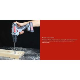 Аккумуляторная дрель-шуруповерт Ресанта ДА-14-2Л 75/14/3 (артикул 16061777) – фото 5