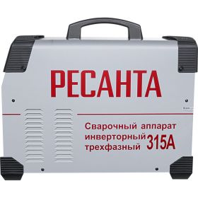 Сварочный инверторный аппарат Ресанта САИ 315 65/25 (артикул 15260848) – фото 6