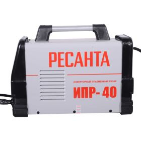 Инверторный плазменный резак Ресанта ИПР 40 65/32 (артикул 15133711) – фото 6