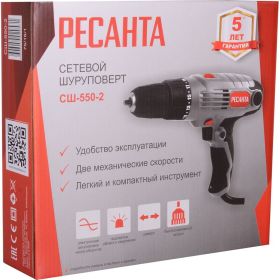 Сетевая дрель-шуруповерт Ресанта СШ-550-2 75/16/1 (артикул 16062615) – фото 8