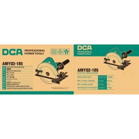 Электрическая циркулярная пила DCA AMY02-185 (артикул 25917767) – фото 8