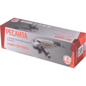 Углошлифовальная машина Ресанта УШМ-125/1200Э 75/12/4 (артикул 16182732) – фото 8